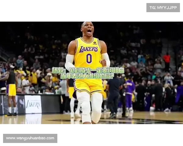 NBA球星戴上眼镜是啥样?威少变忍者神龟,詹姆斯撞脸张震岳 NBA球星戴上眼镜是啥样?威少变忍者神龟,詹姆斯撞脸张震岳