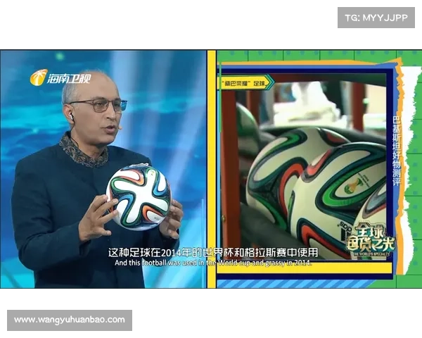 《全球国货之光》之「激情·畅想节拍」|看巴西&哥伦比亚大使花样测评欢乐全场 《全球国货之光》之「激情·畅想节拍」|看巴西&哥伦比亚大使花样测评欢乐全场